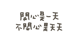 845993715
