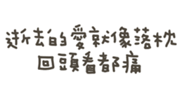 845993716
