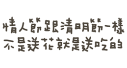 845993717