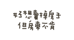 845993718