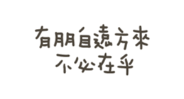 845993719