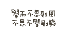 845993720