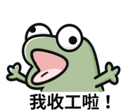 845993787