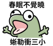 845993788