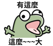 845993789