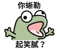845993791