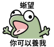 845993795