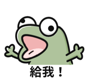 845993796