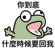 845993800