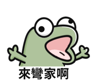 845993814
