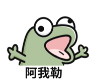 845993815