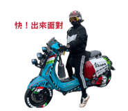 845993900