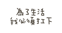 845994049