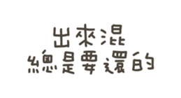 845994050