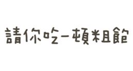 845994051