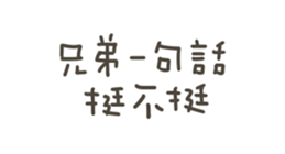 845994052
