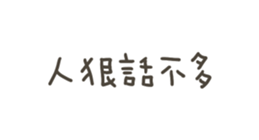 845994053