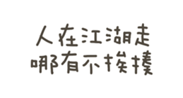 845994054
