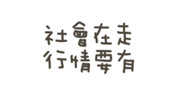 845994056