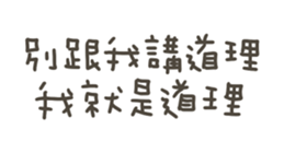 845994057