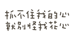 845994059