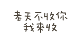 845994060