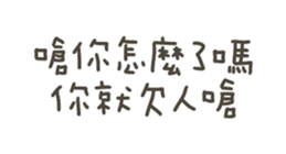845994061
