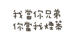 845994062
