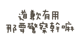 845994065