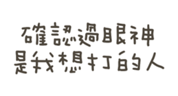 845994067