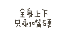 845994069