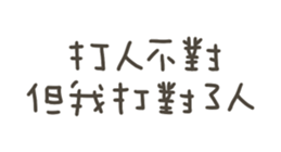 845994070