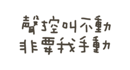 845994071