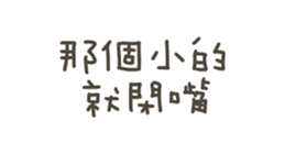 845994072