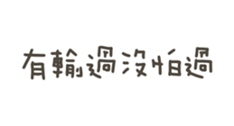 845994074