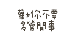 845994077