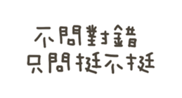 845994078