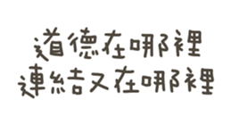 845994079