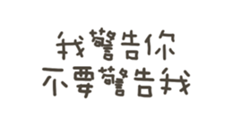 845994080