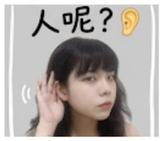 845994130