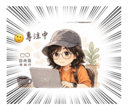 845994795