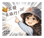 845994804
