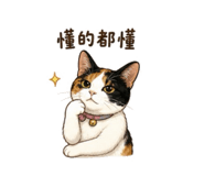 845995093