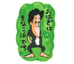 845996