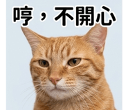 845996192