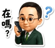 845996217