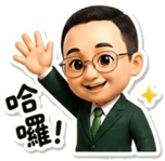 845996239
