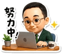 845996244