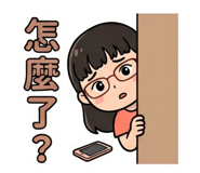 845996324