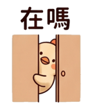 845997176
